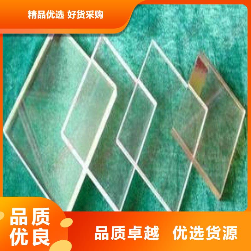 鉛玻璃品質(zhì)之選