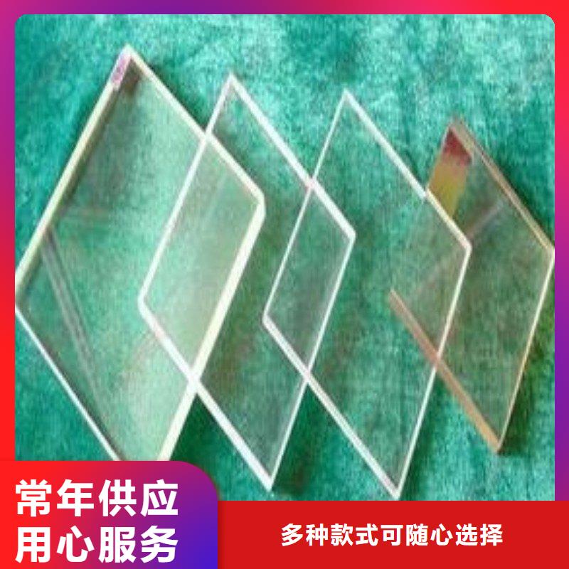 鉛玻璃廠家品控嚴(yán)格