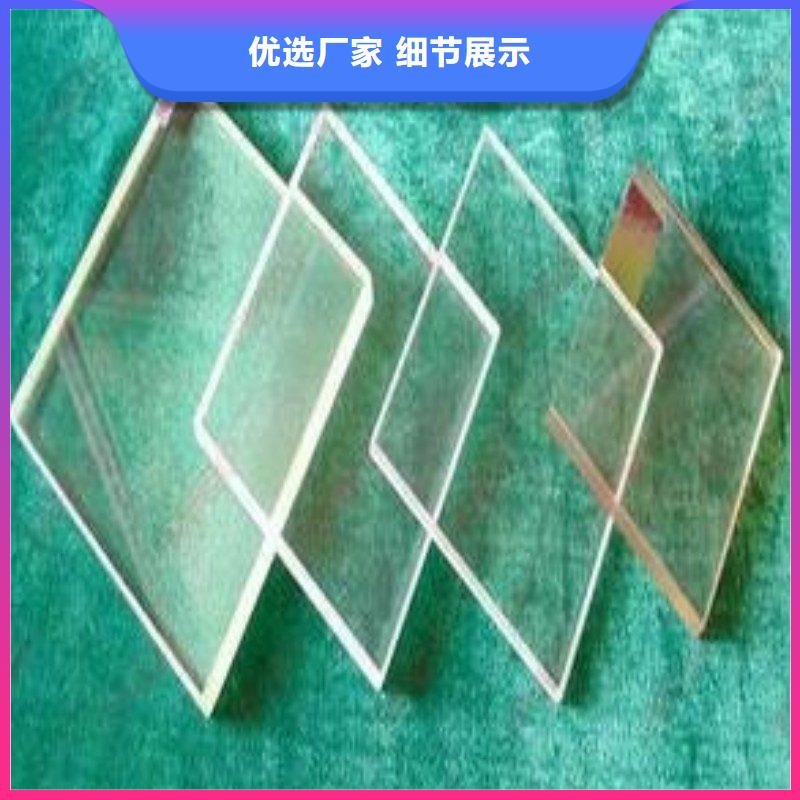 鉛玻璃同行低價(jià)