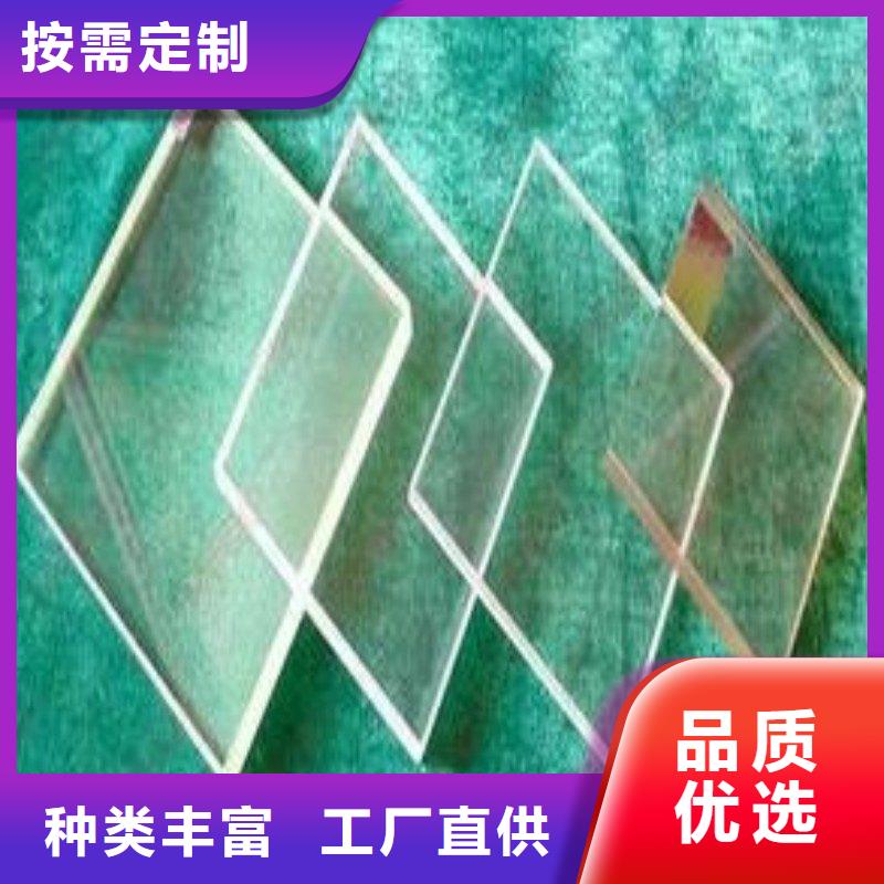 鉛玻璃正規(guī)廠家