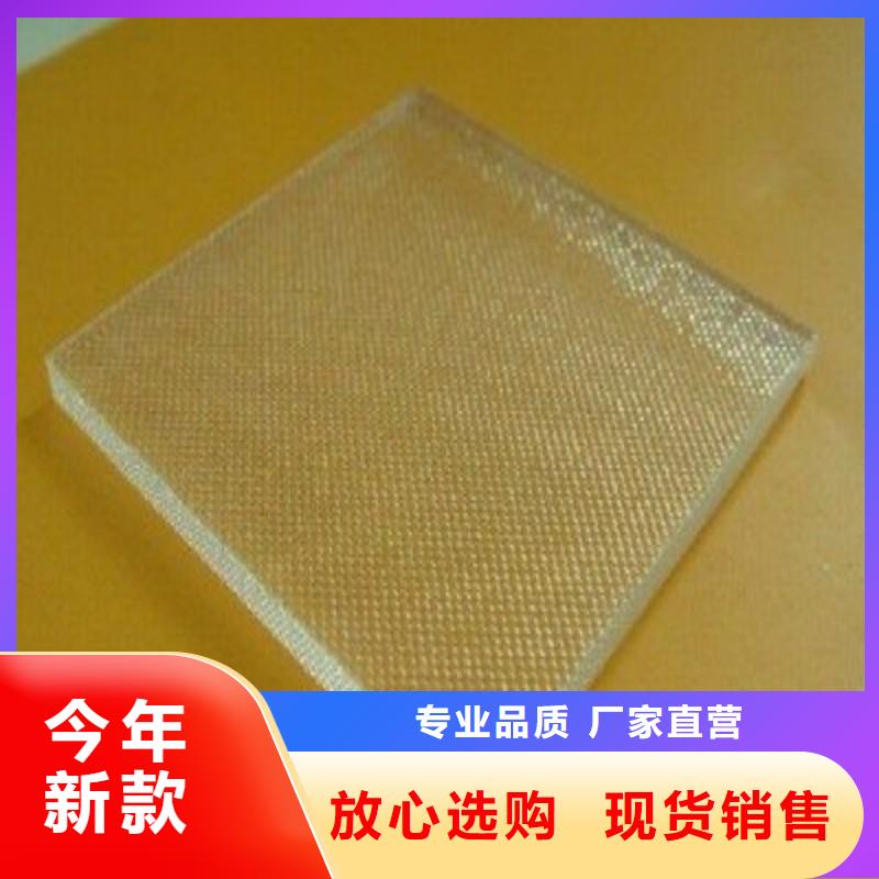 鉛玻璃品質(zhì)可靠