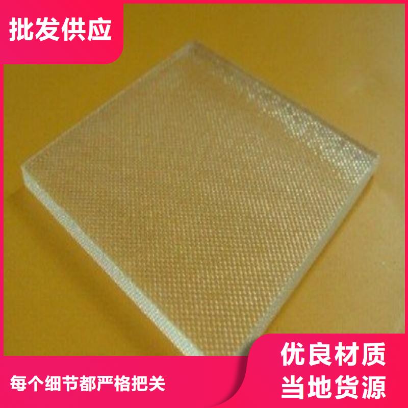 鉛玻璃貨源穩(wěn)定