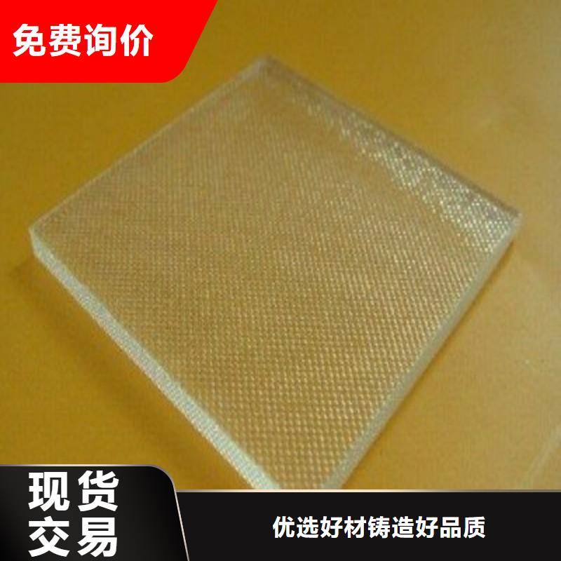 鉛玻璃好品質(zhì)售后無(wú)憂