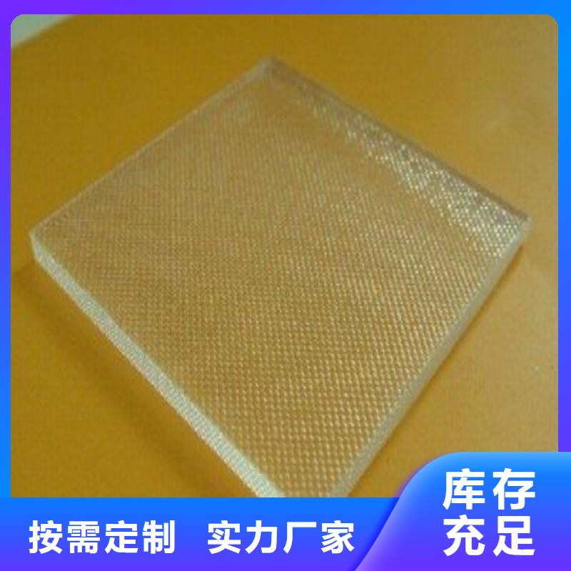 鉛玻璃廠家直營