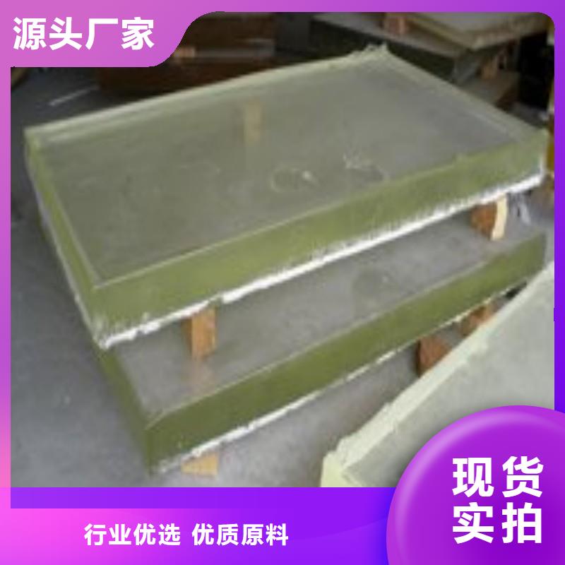 鉛玻璃價格有優(yōu)勢
