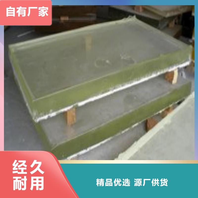 鉛玻璃供應(yīng)商