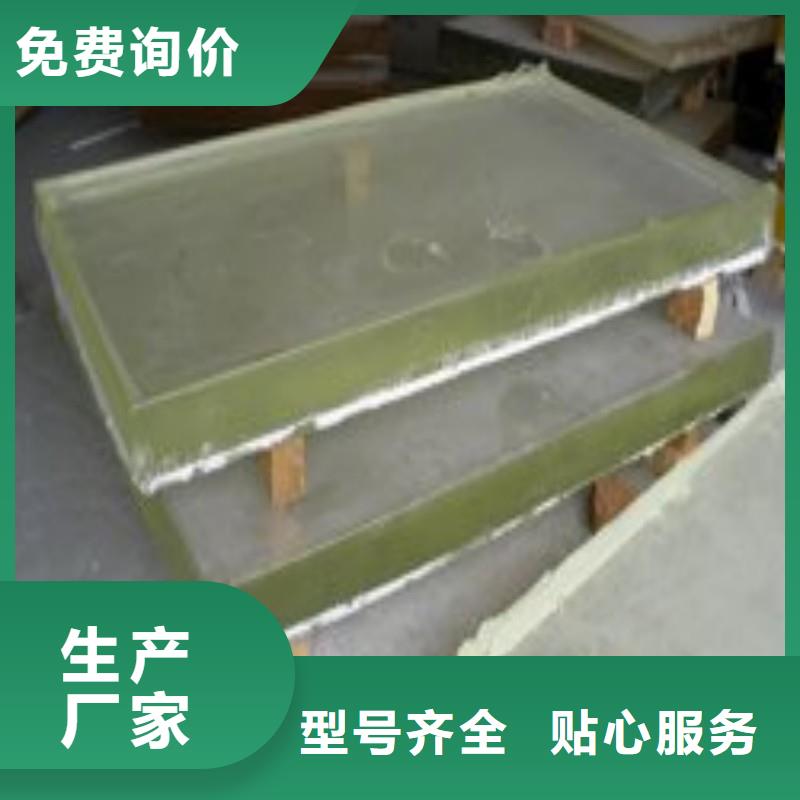 鉛玻璃質檢嚴格