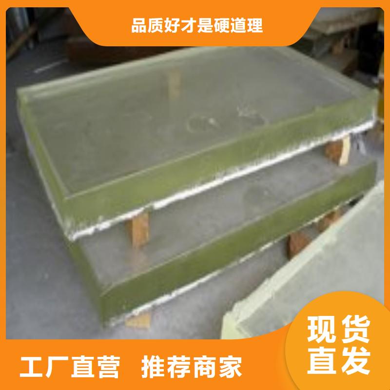 鉛玻璃源廠供貨