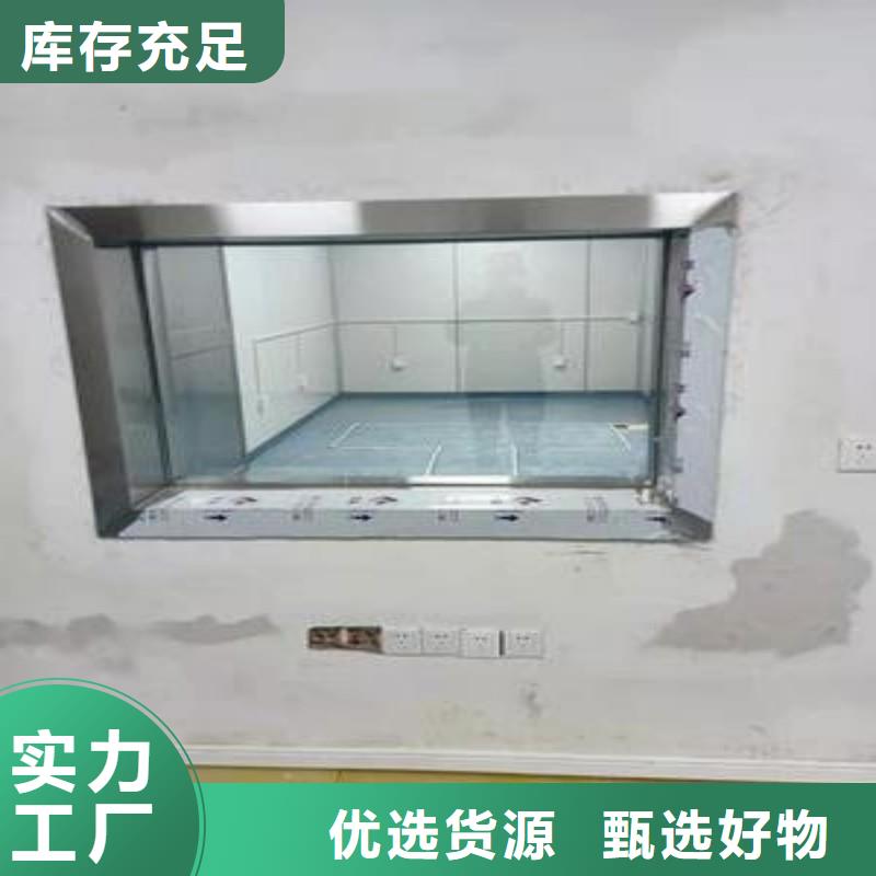 鉛玻璃檢驗(yàn)發(fā)貨