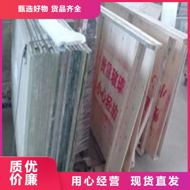 鉛玻璃一個(gè)起售