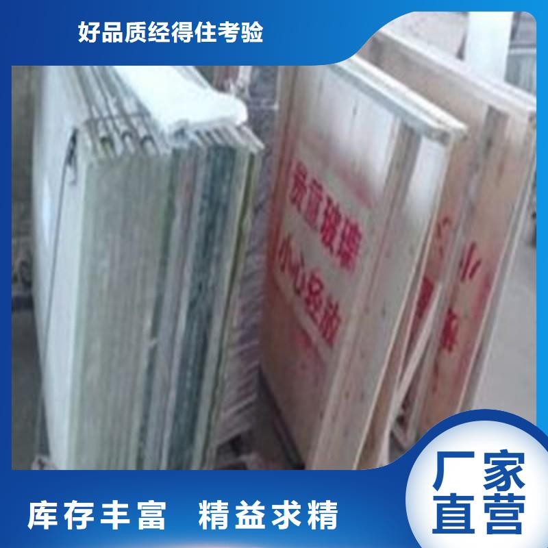 铅玻璃原厂制造