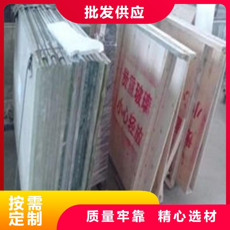 鉛玻璃拒絕差價