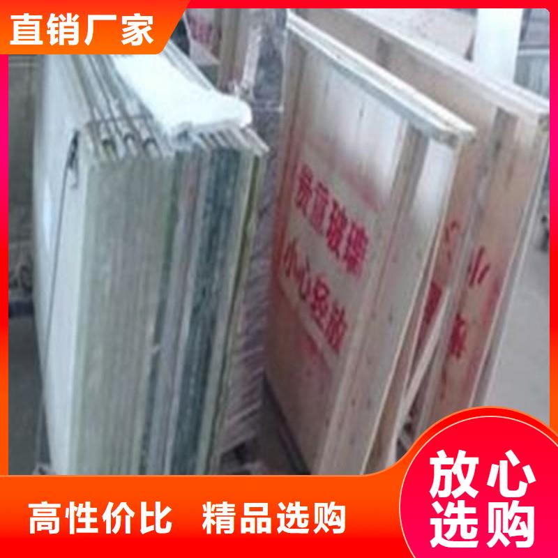 鉛玻璃廠家供應(yīng)
