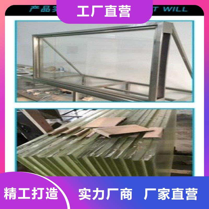 鉛玻璃設(shè)計合理
