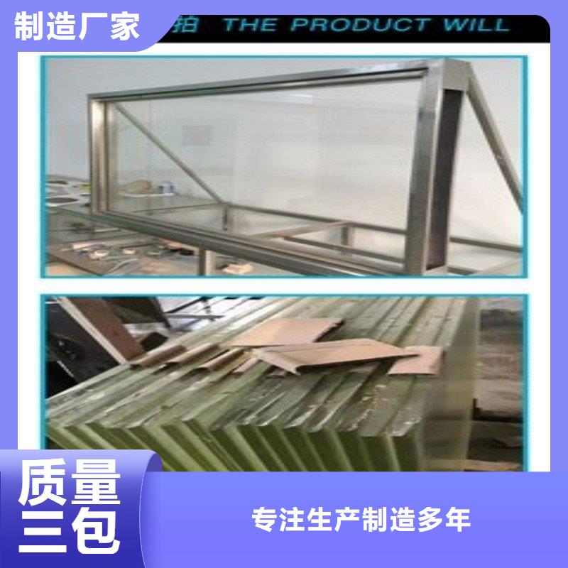 鉛玻璃實(shí)力廠家直銷