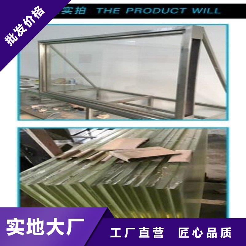 鉛玻璃源頭廠家量大價優(yōu)