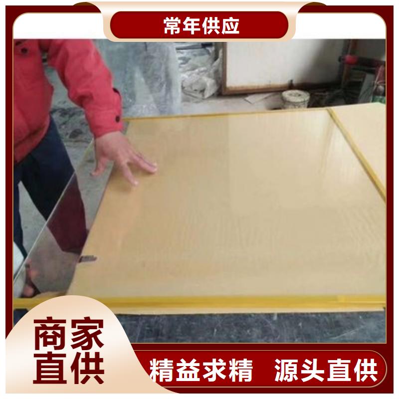 鉛玻璃現(xiàn)貨齊全售后無憂