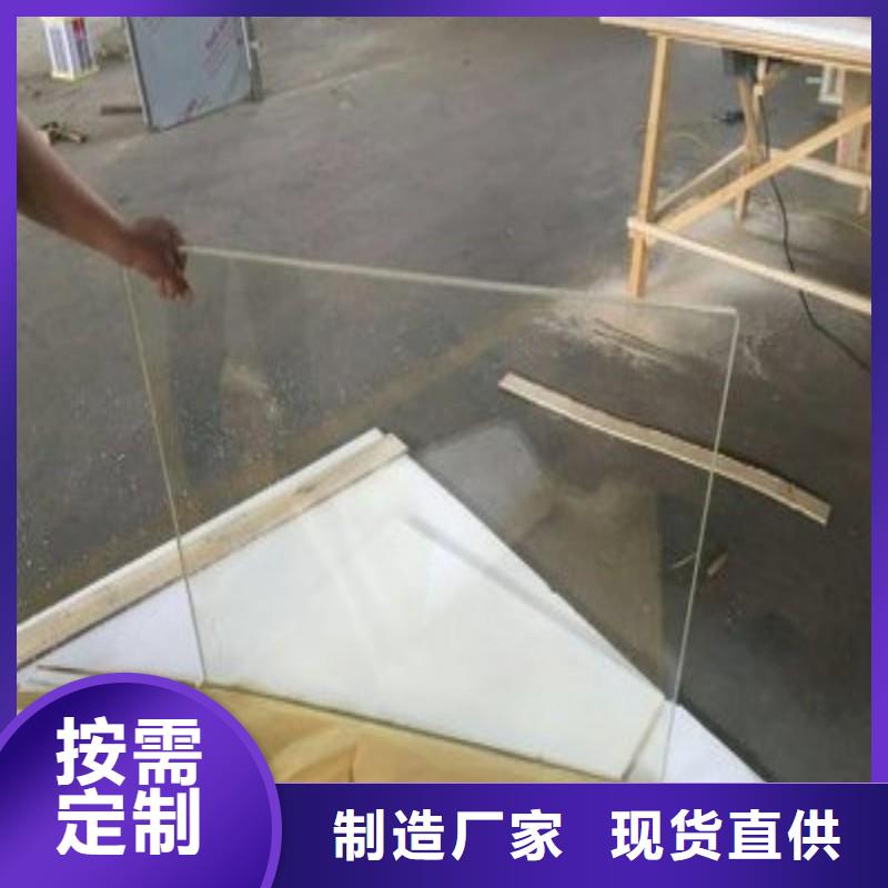 鉛玻璃按需定制