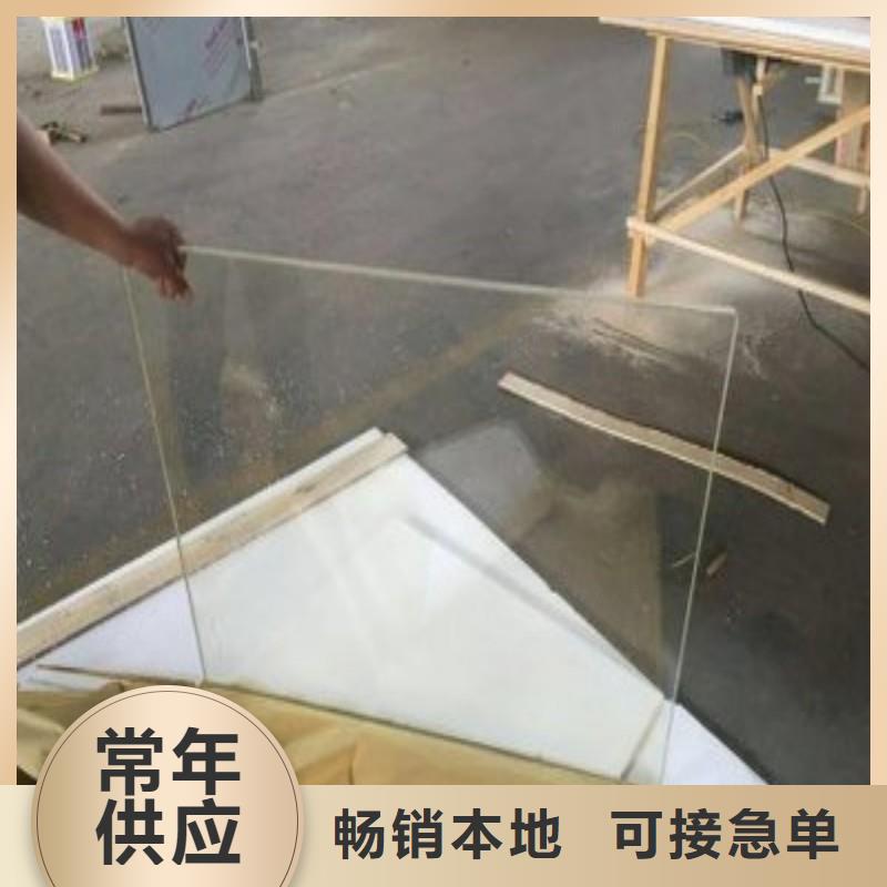 鉛玻璃打造好品質