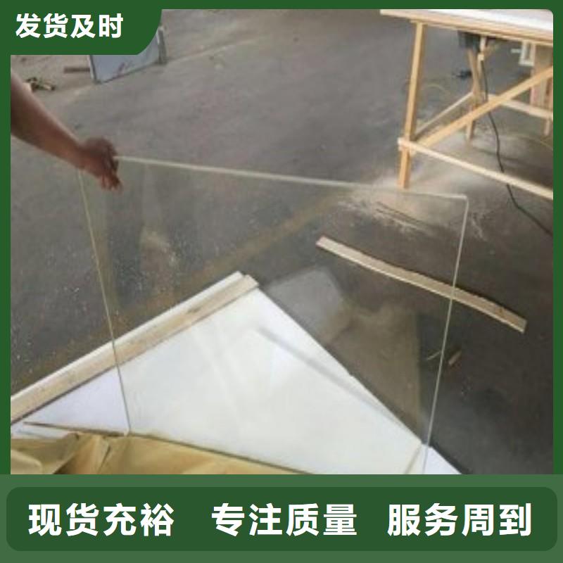 鉛玻璃廠家批發(fā)價(jià)