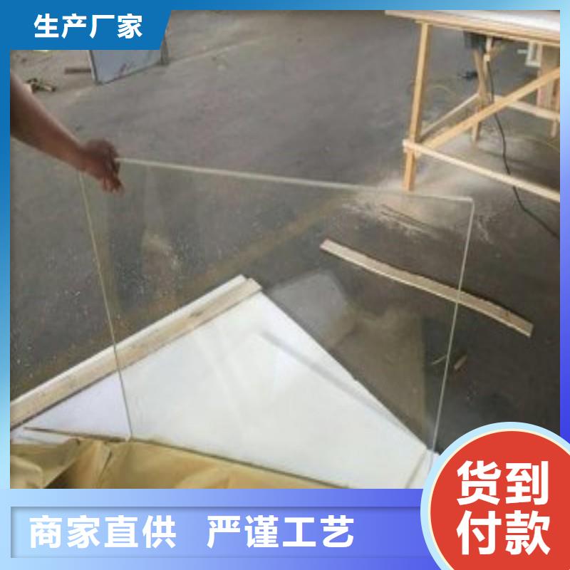 鉛玻璃貨源報價