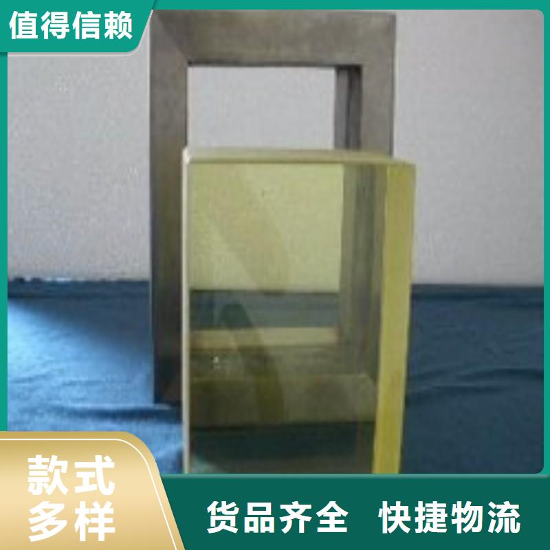 鉛玻璃現(xiàn)貨直發(fā)