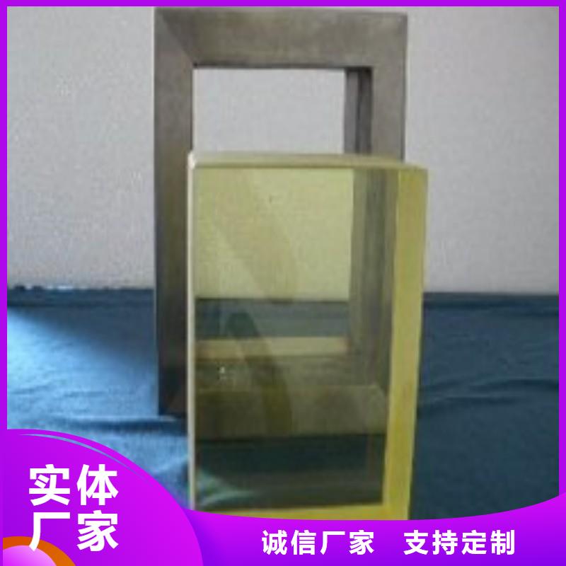 鉛玻璃精心