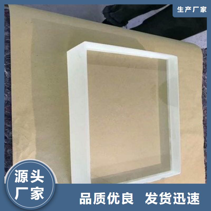 鉛玻璃做工細致