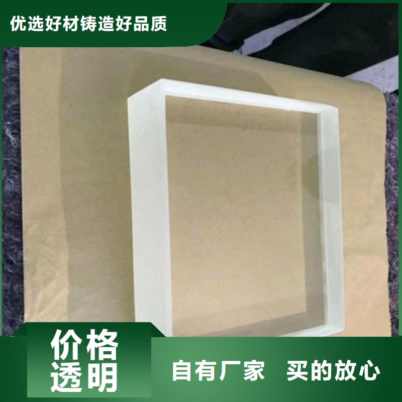 鉛玻璃自主研發(fā)