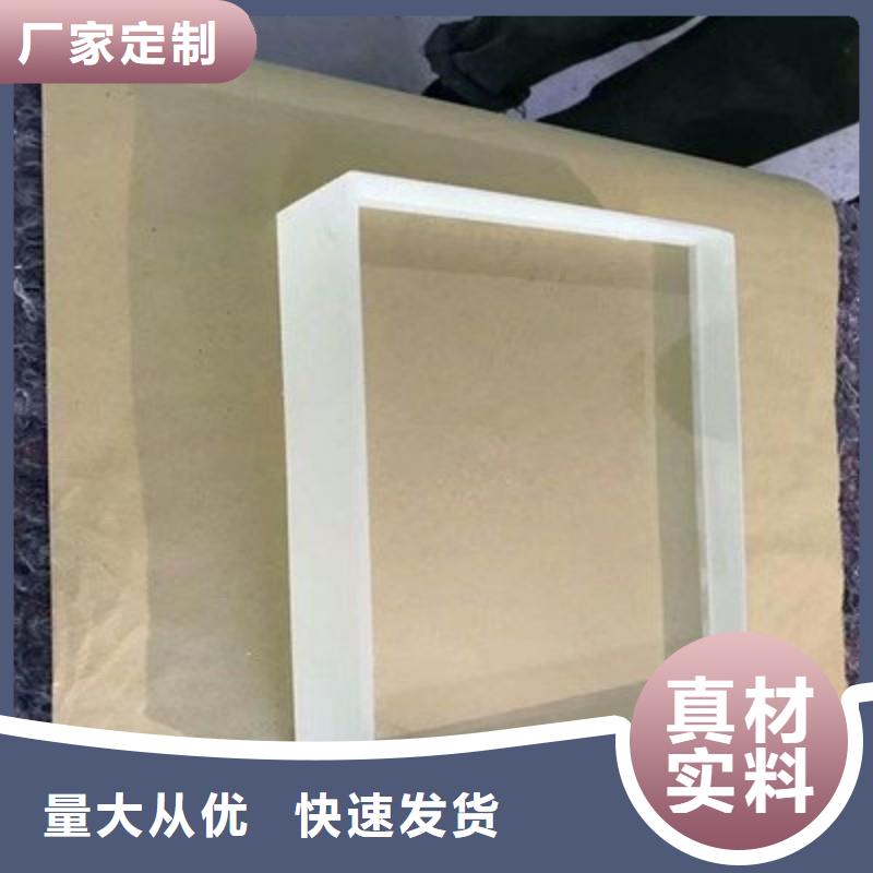 鉛玻璃規(guī)格齊全