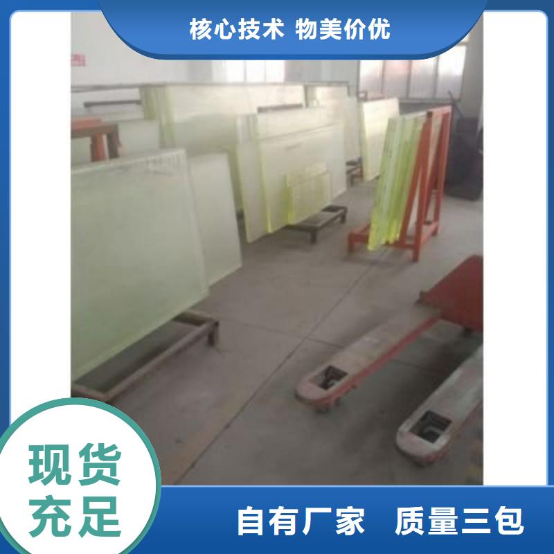 鉛玻璃廠家
