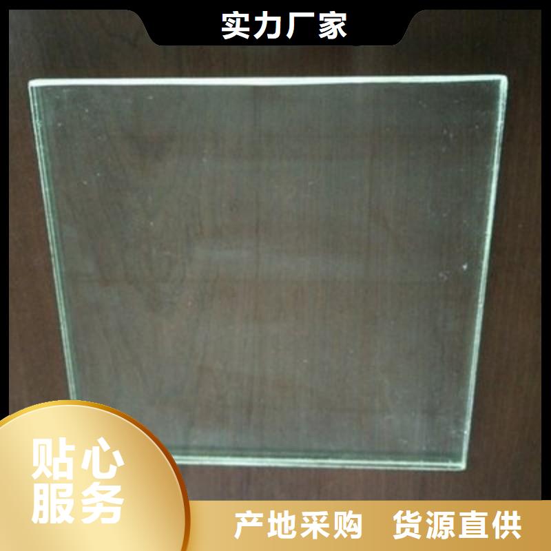 鉛玻璃高品質(zhì)誠(chéng)信廠家