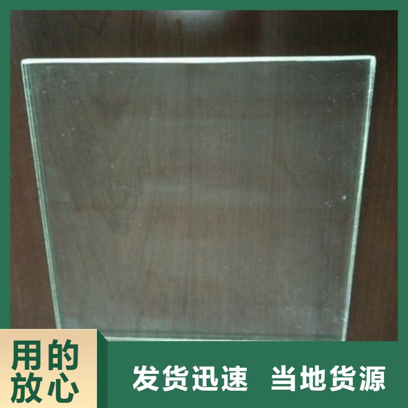 鉛玻璃優(yōu)質(zhì)貨源