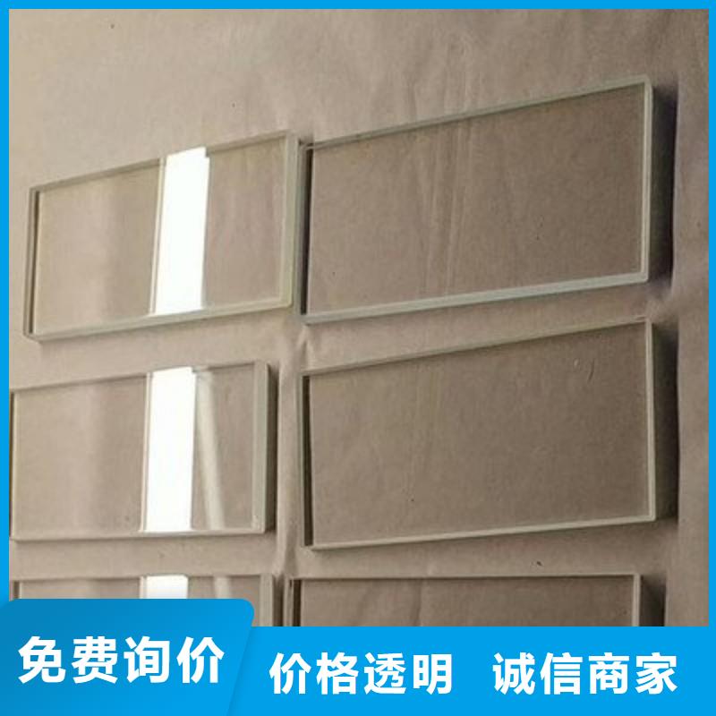鉛玻璃現(xiàn)貨充足量大優(yōu)惠