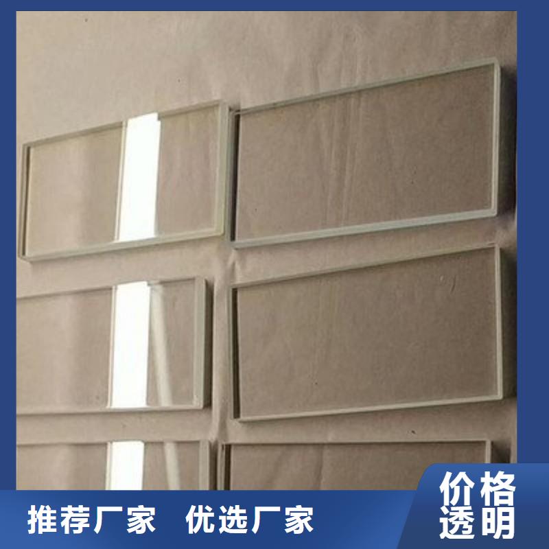 铅玻璃重信誉厂家