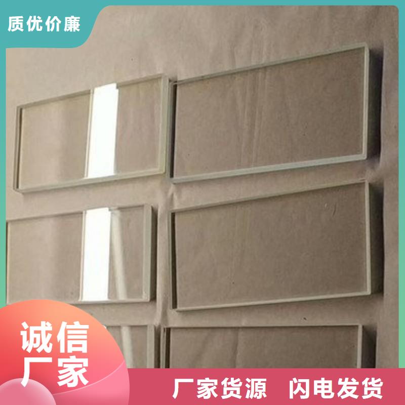 鉛玻璃實(shí)力雄厚品質(zhì)保障