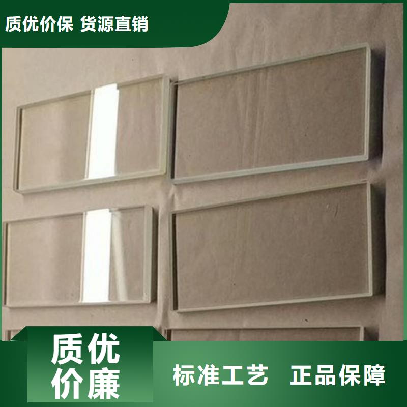 鉛玻璃廠家售后完善