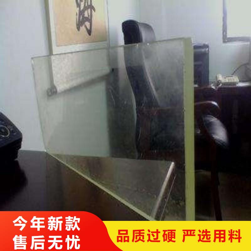 鉛玻璃優(yōu)選好材鑄造好品質