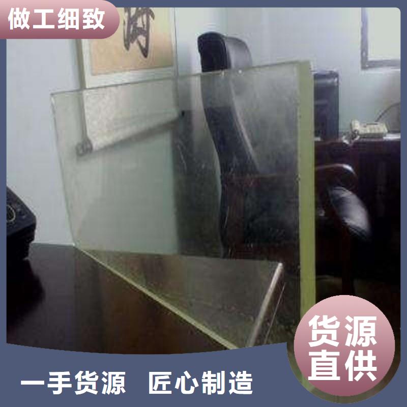鉛玻璃精心