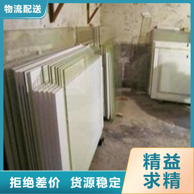 鉛玻璃廠家直發(fā)