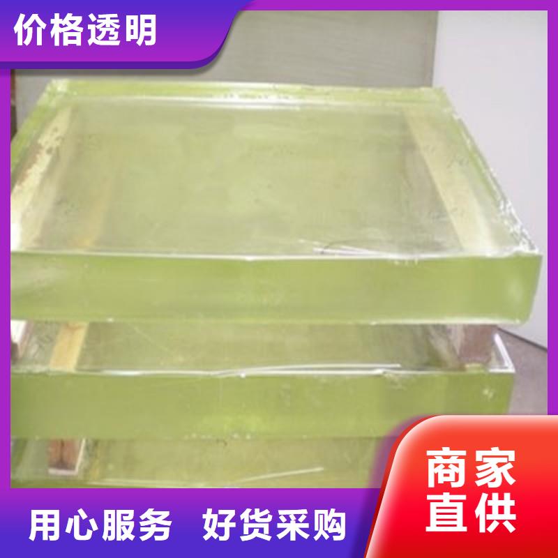 鉛玻璃實(shí)力廠家直銷