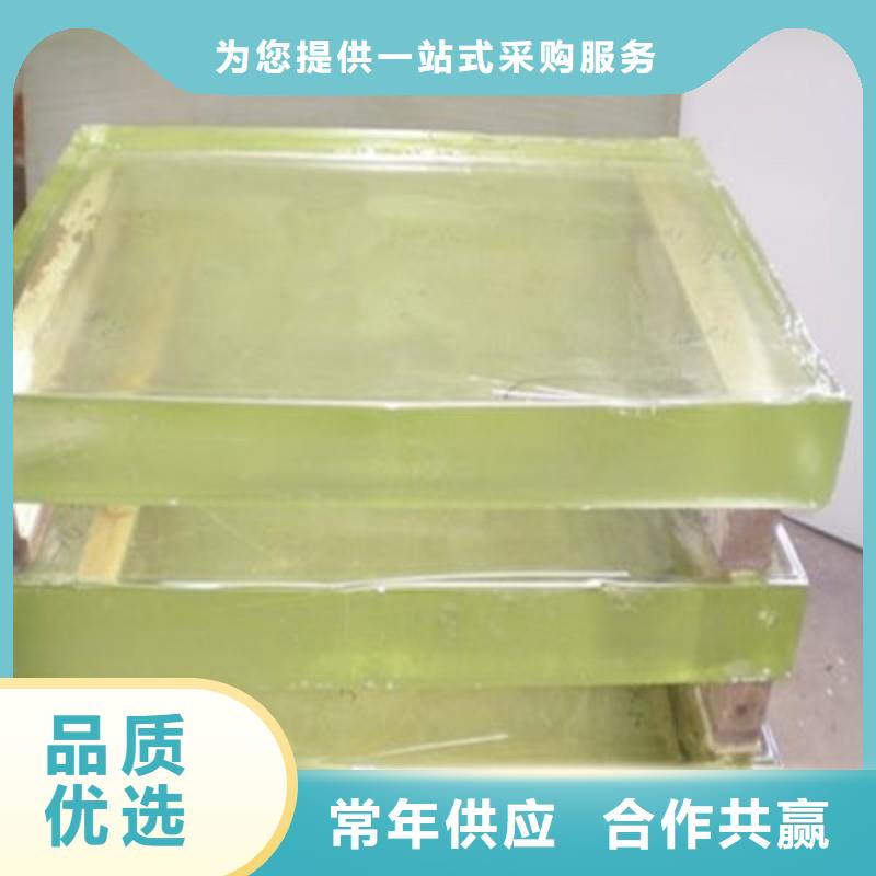 鉛玻璃定制定做
