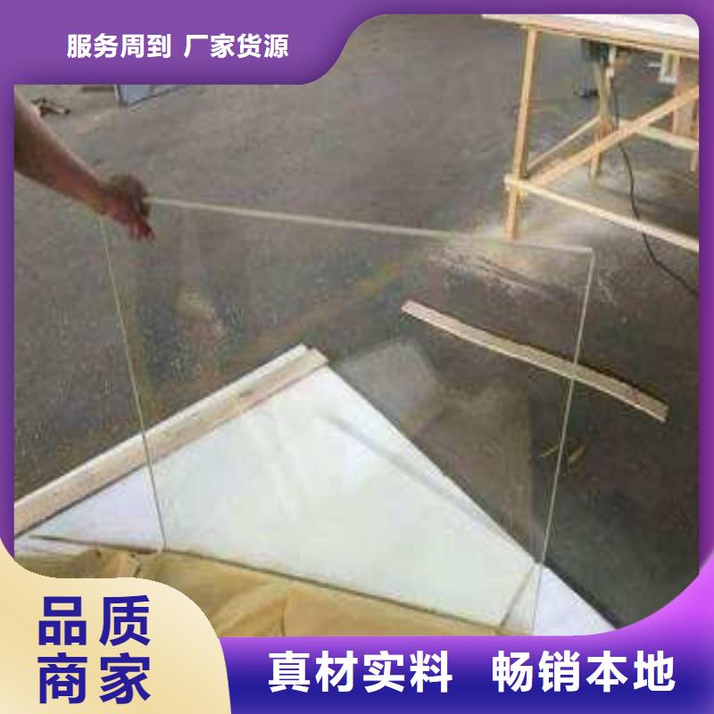 鉛玻璃好貨有保障