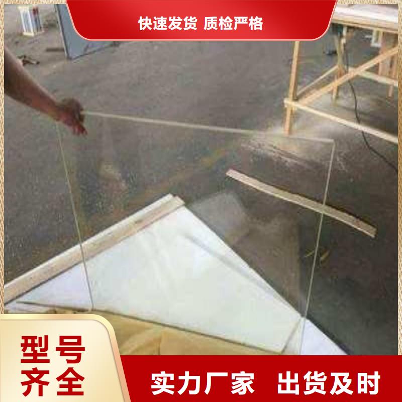 鉛玻璃源頭廠(chǎng)家直銷(xiāo)