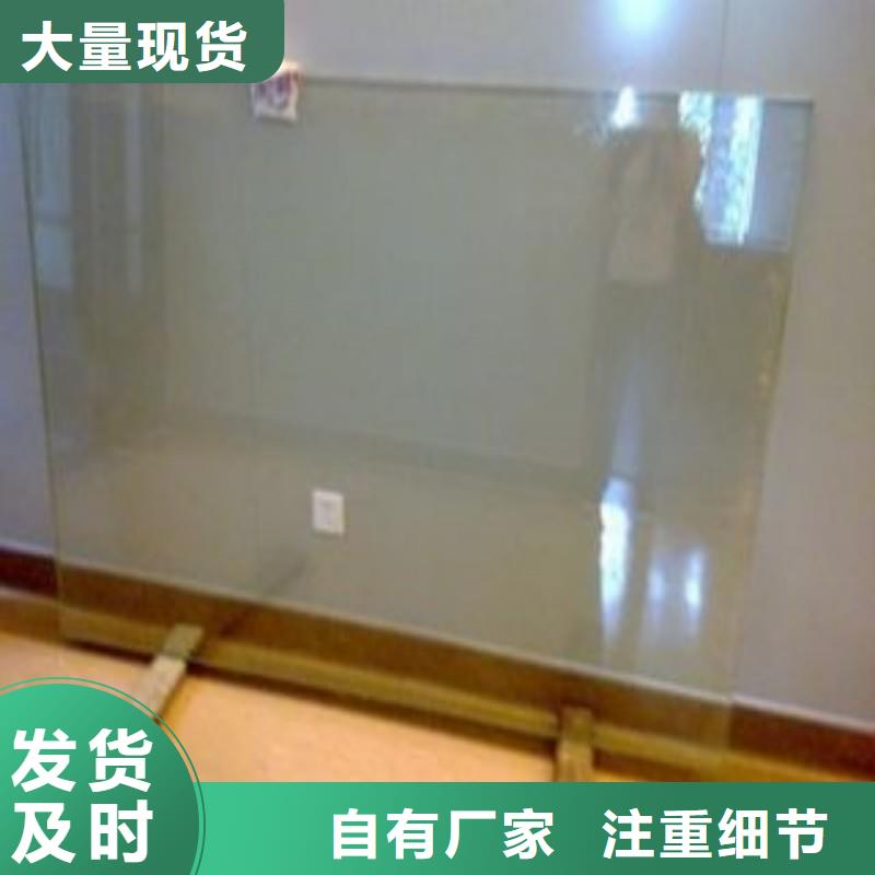 鉛玻璃實力工廠