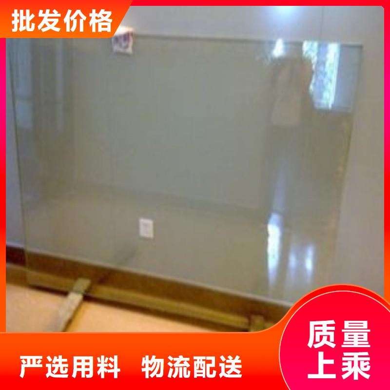 鉛玻璃誠信商家服務(wù)熱情