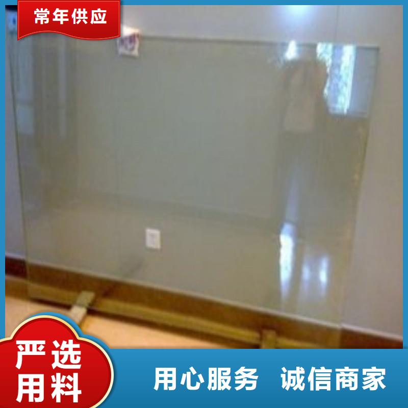 鉛玻璃使用方法