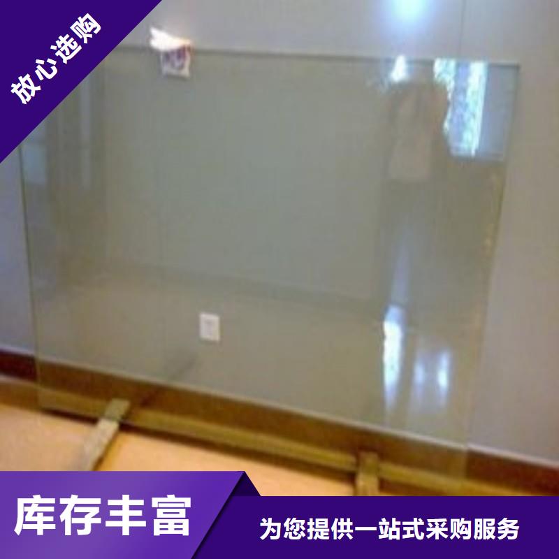 鉛玻璃廠家工藝先進(jìn)