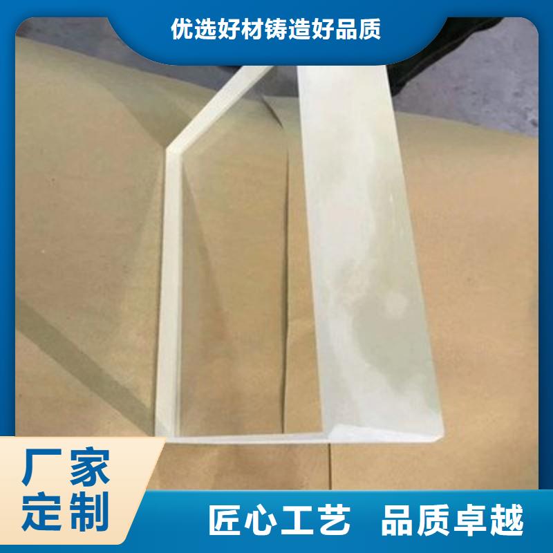 鉛玻璃用心做好細(xì)節(jié)