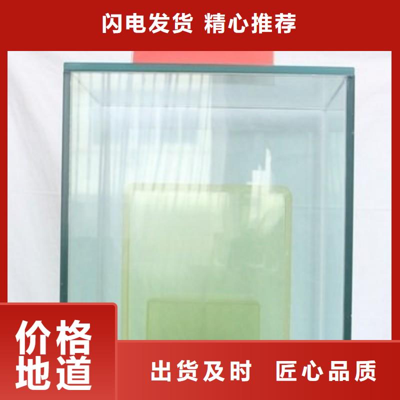 鉛玻璃廠家批發(fā)價(jià)